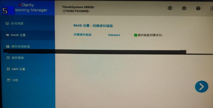 联想服务器SR650服务器配置RAID及安装操作系统