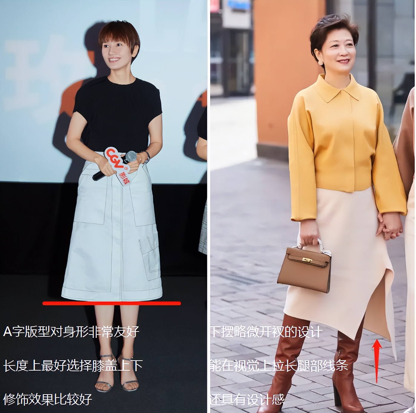 中年妇女穿裙子还是穿裤子好,中年女人穿裙子搭配什么鞋