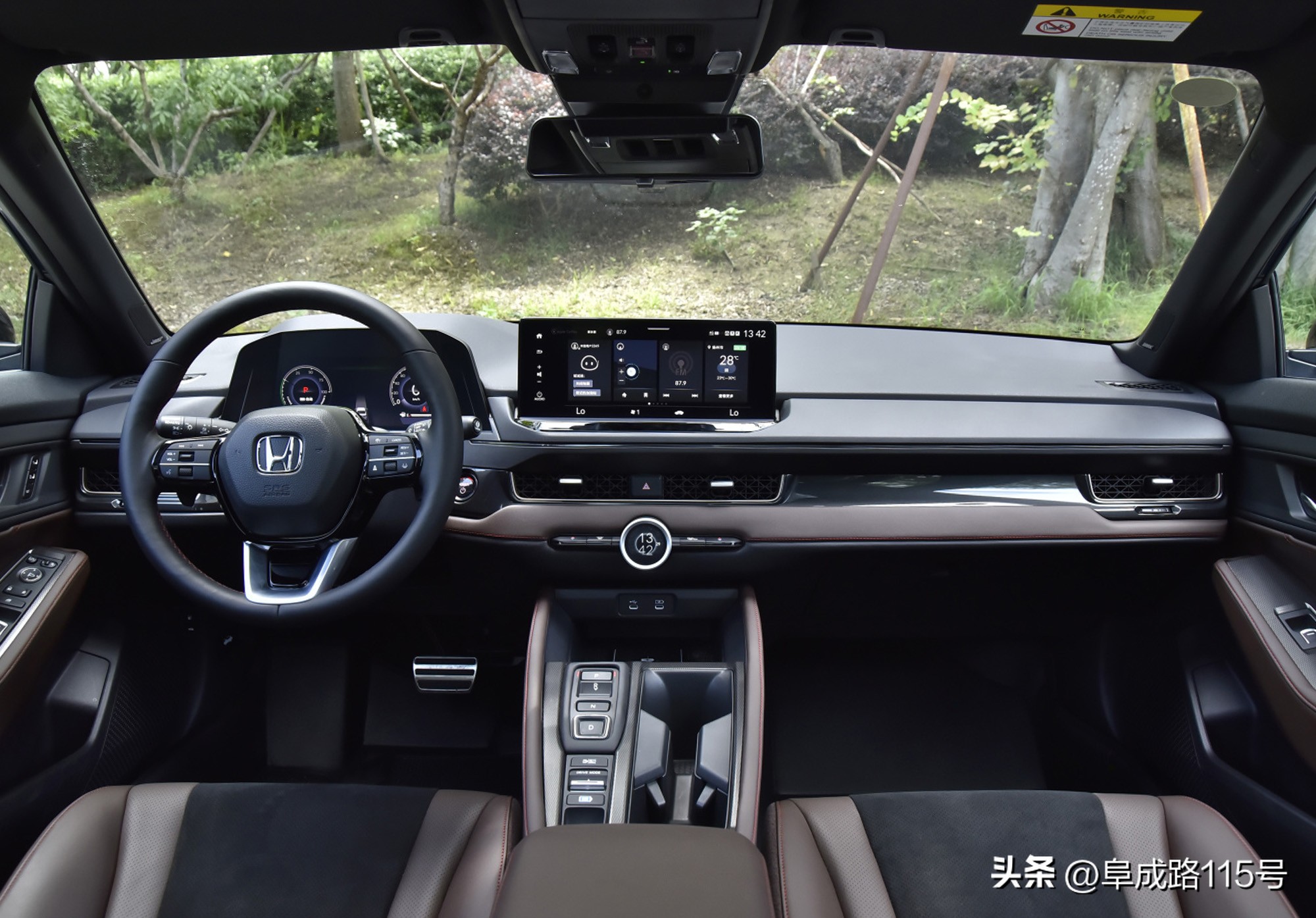 2019款本田英仕派前后包围,2018款本田英仕派