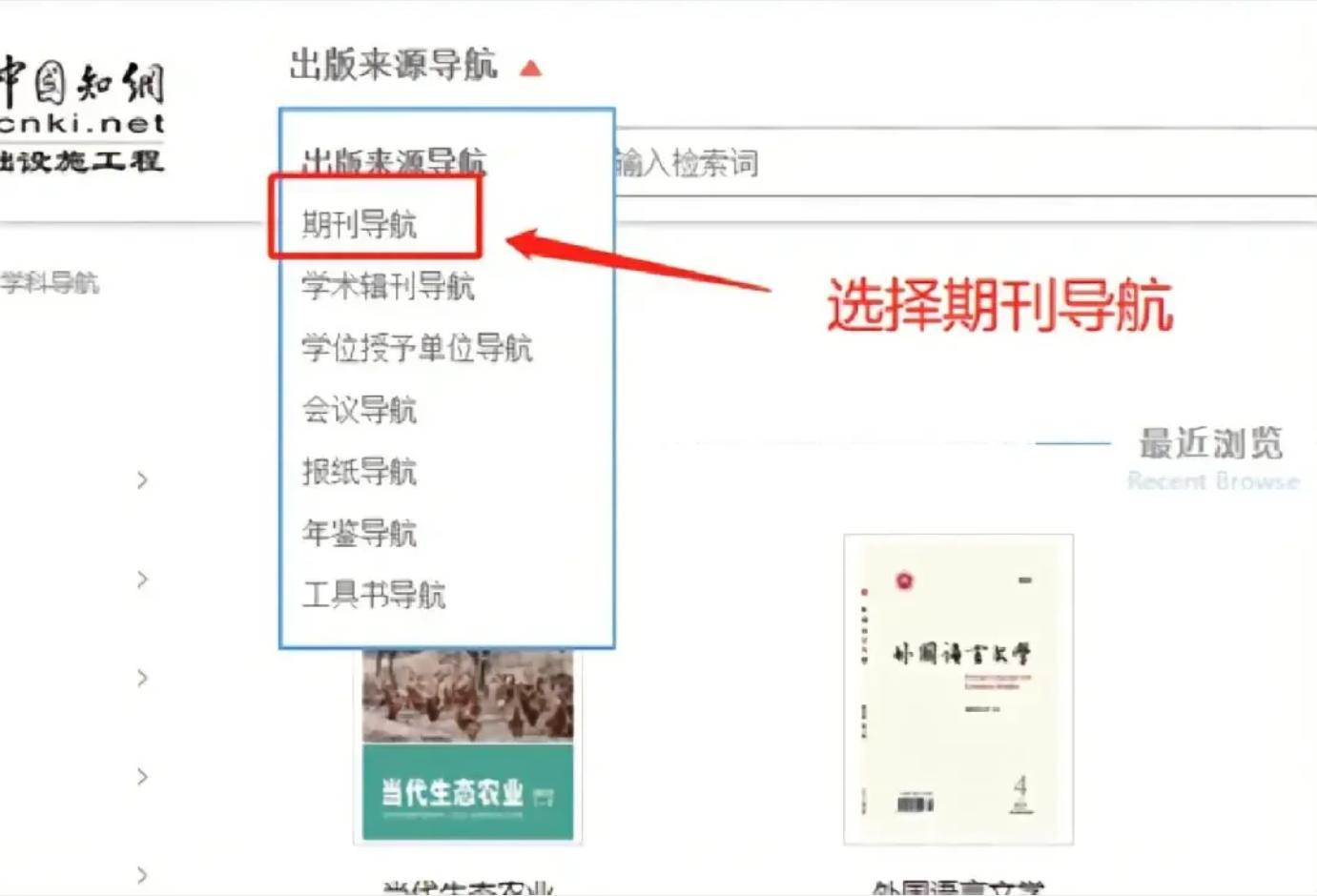 如何快速投稿论文,快速写一万字学术论文的技巧