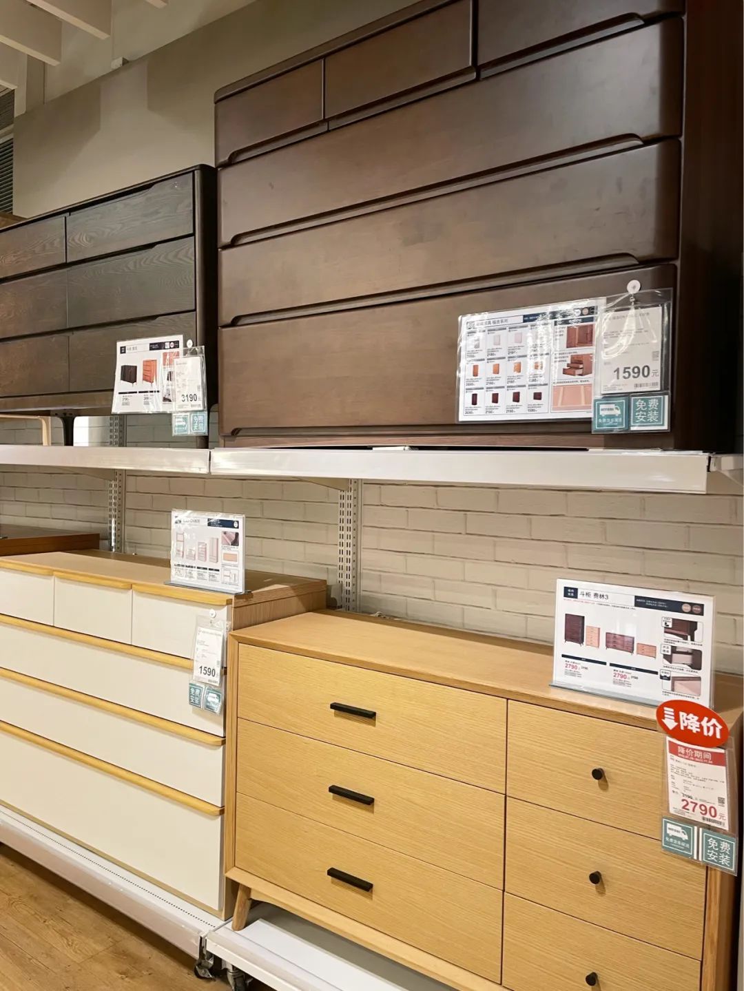 进击的NITORI，在严苛市场下加速