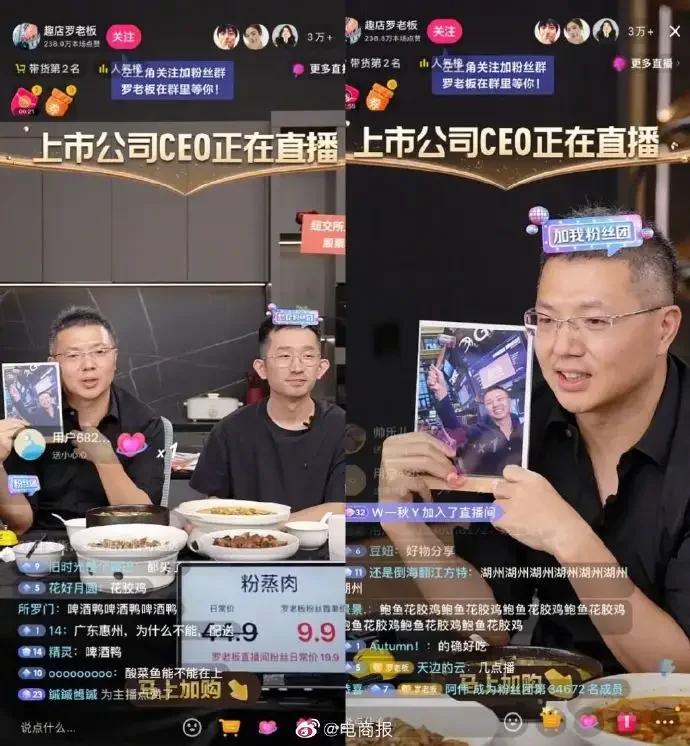 瓒ｅ簵鑰佹澘缃楁晱,瓒ｅ簵缃楁晱姹傝亴鑺傜洰