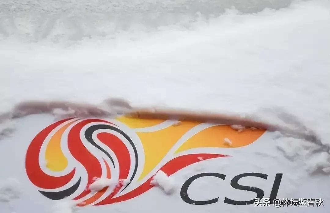 俱乐部股改,俱乐部股改方案经典案例