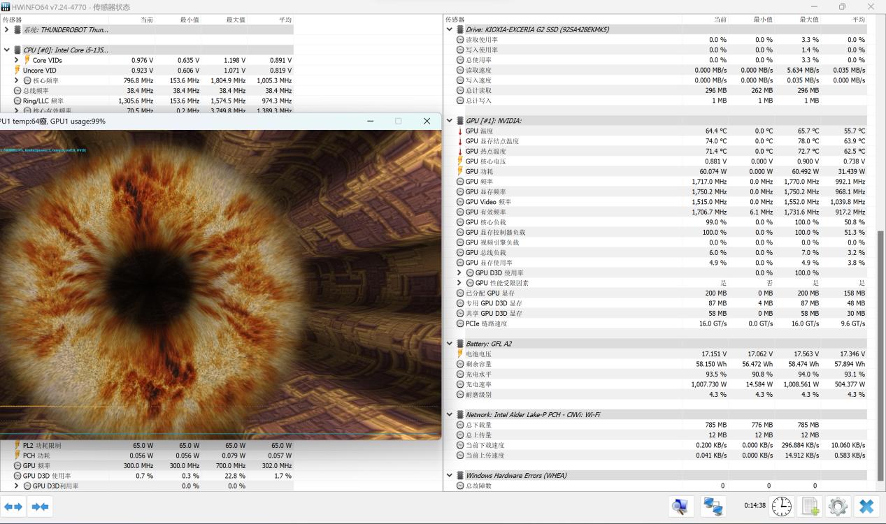 雷神t-book14旗舰轻薄本扩展内存,雷神t-bookpro14测评