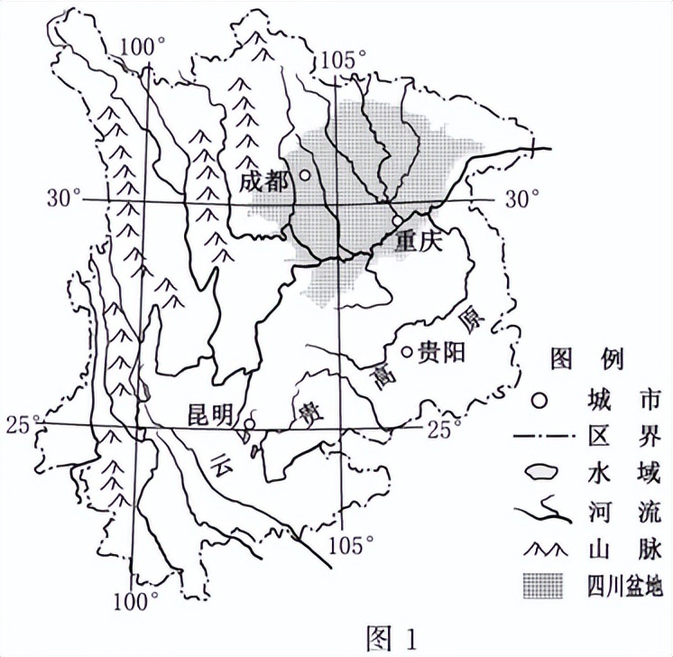 三年高考真题电子版,三年高考地理真题