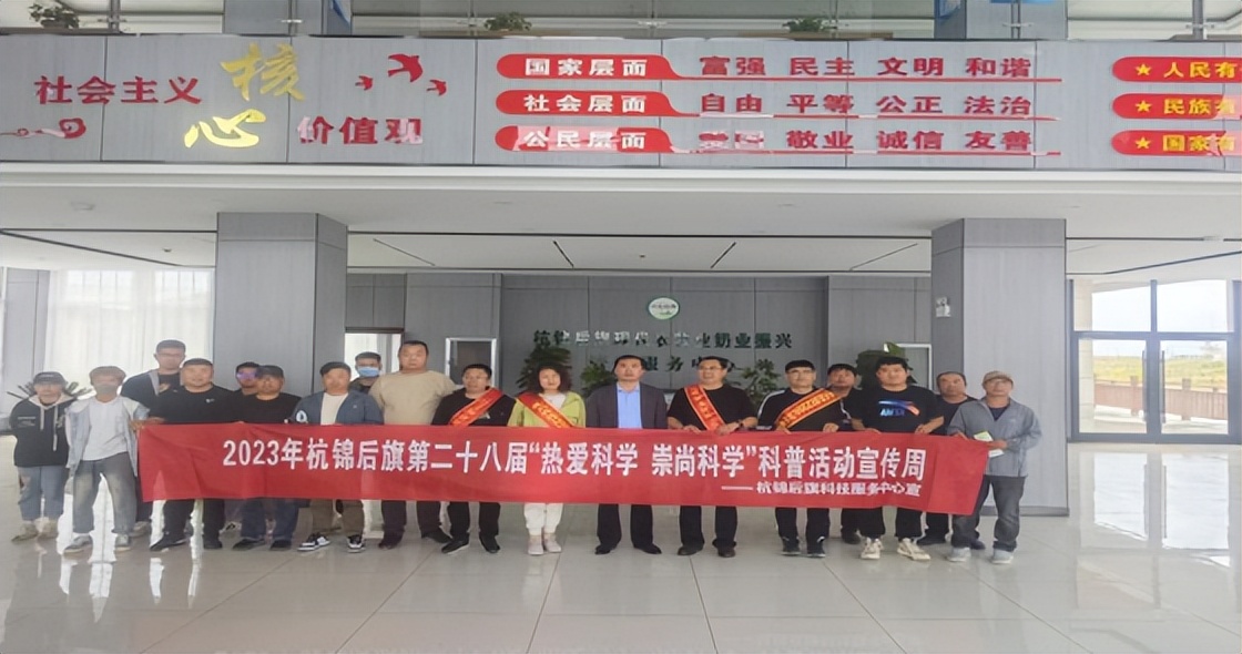 热爱科学崇尚科学宣传视频,热爱科学崇尚科技创新视频