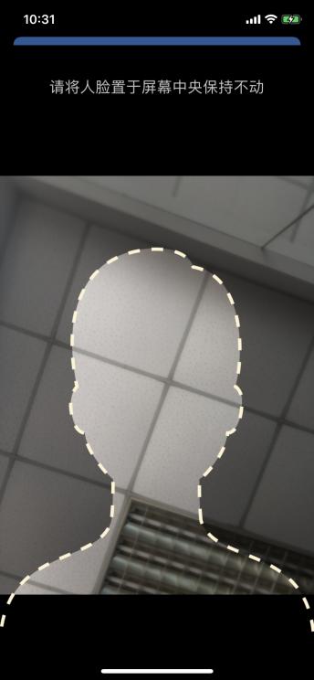 交管12123驾驶证12分变为6分,交管12123驾驶证分为啥是0分啊