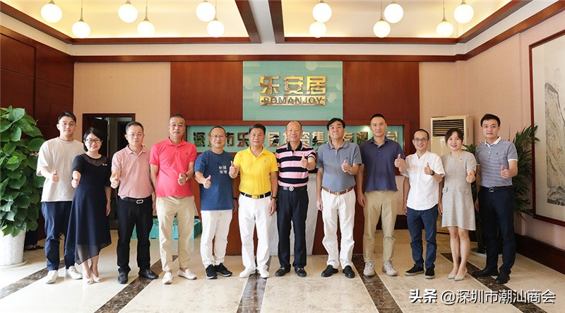 乐安居老板张庆杰身价,乐安居张庆杰身家多少