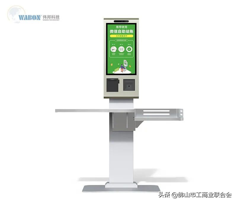 浣涘北浼熼偊绉戞妧,浣涘北浼熼偊绉戞妧鏈夐檺鍏徃