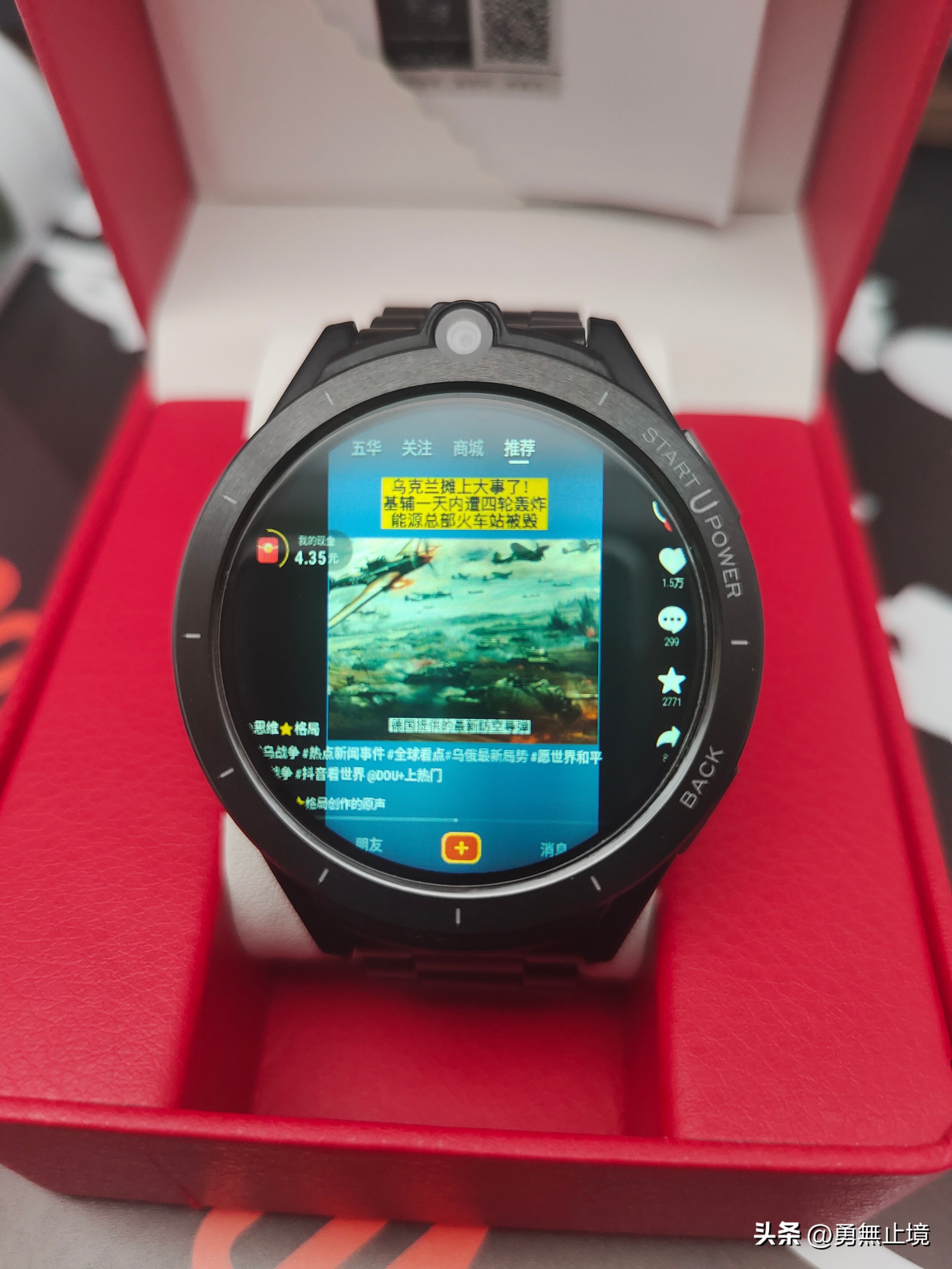 哪款智能手表可以对标华为手表,智能手表华为和苹果哪个手表好