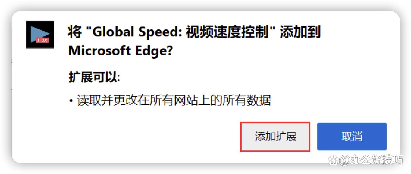 百度网盘下载速度太慢,电脑百度网盘下载太慢了怎么解决