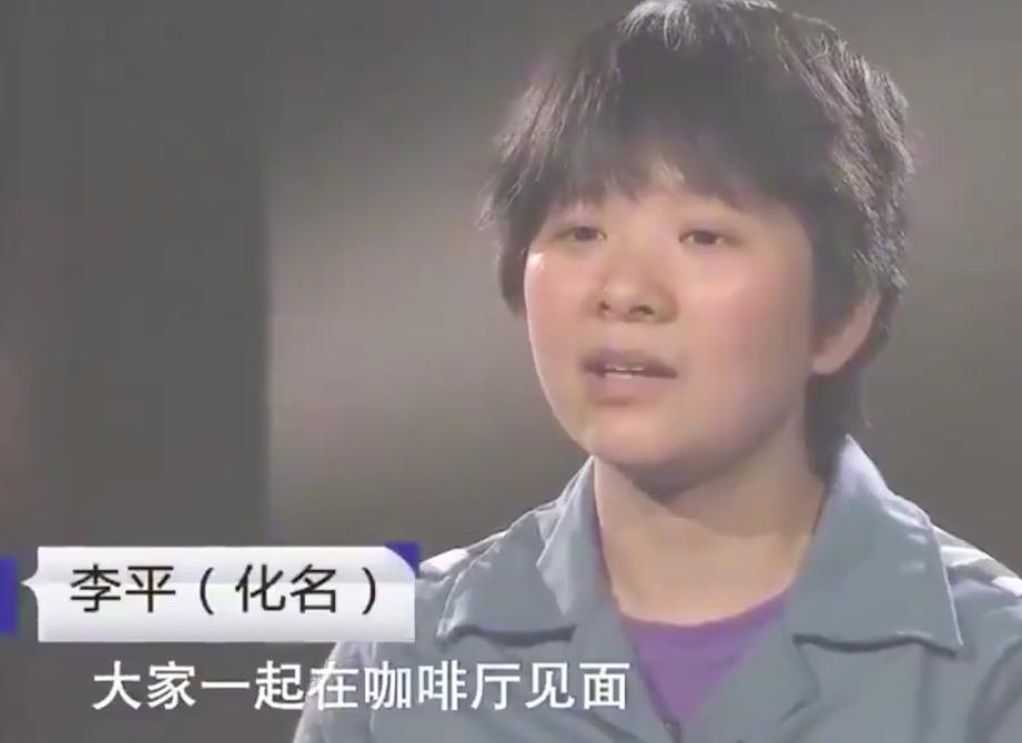 女子为了和前男友复合杀现任,女人承认和情敌联手杀害老公