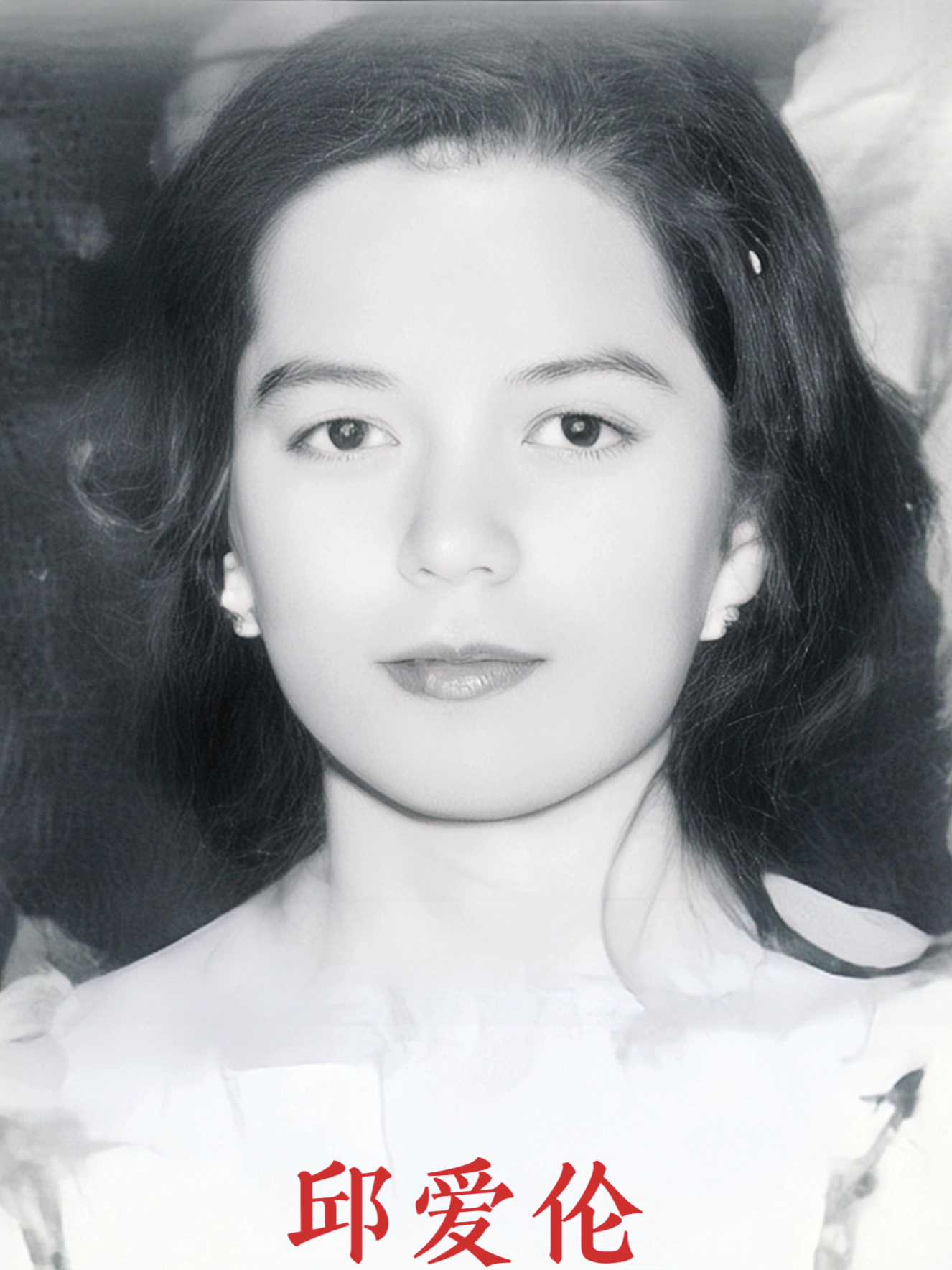 蒋经国蒋纬国怎么称呼宋美龄,蒋纬国和宋美龄的儿子