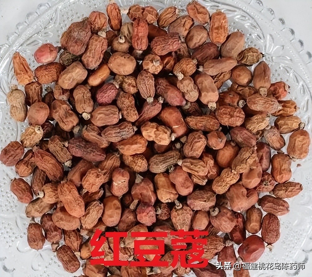 十七味中药功效和作用,温里散寒的药物有哪些