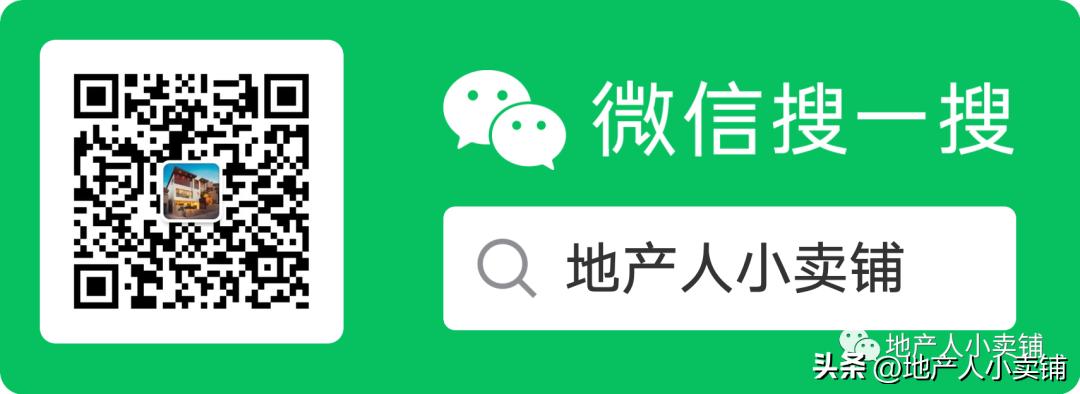 天棚开裂用什么方法修补最好,天棚腻子开裂要掉下来了