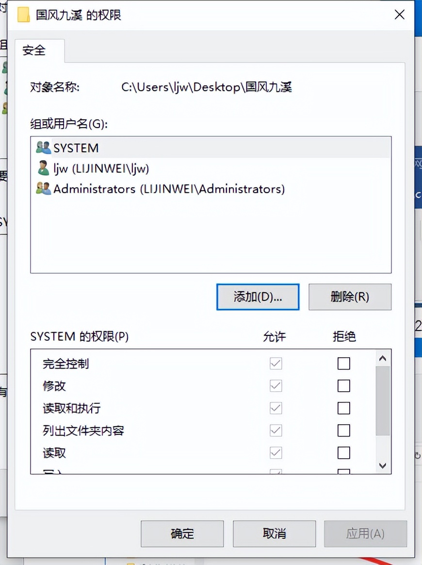 win10局域网文件夹共享,如何在局域网中数据共享