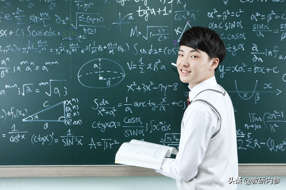 情境教学课题研究开题报告,开题报告的课题目标是什么