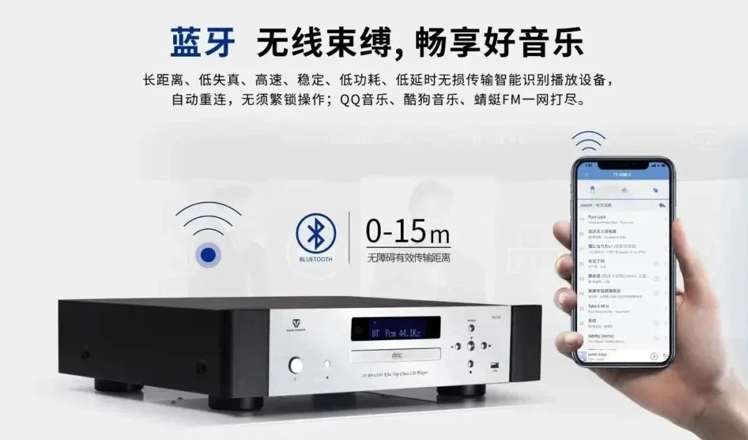 ty-50cd可以接老功放机吗,ty-50cd可以接有源音箱吗