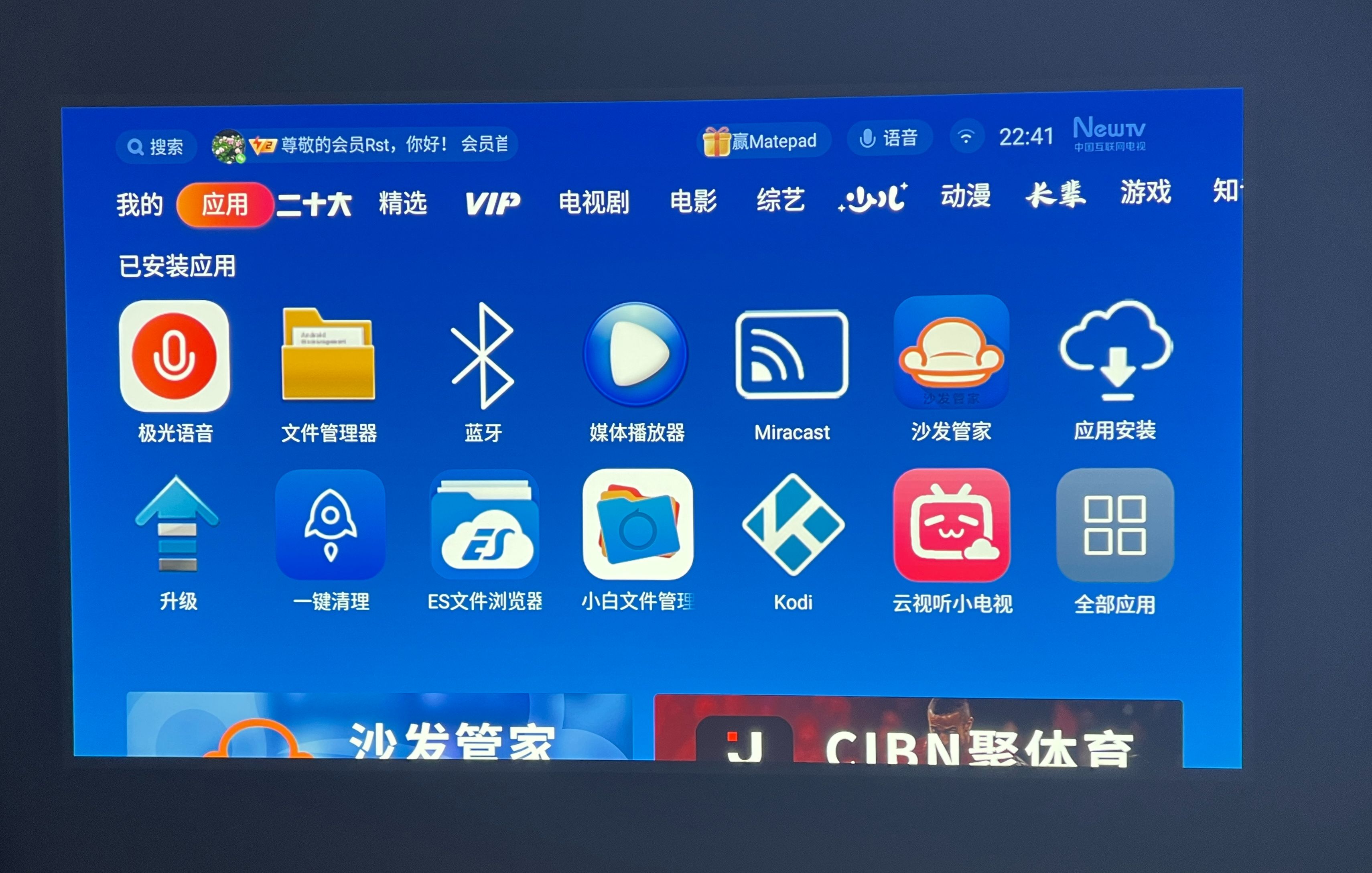 爱普生tw6280tx对比k701,优派px701-4k同爱普生6280t哪个好