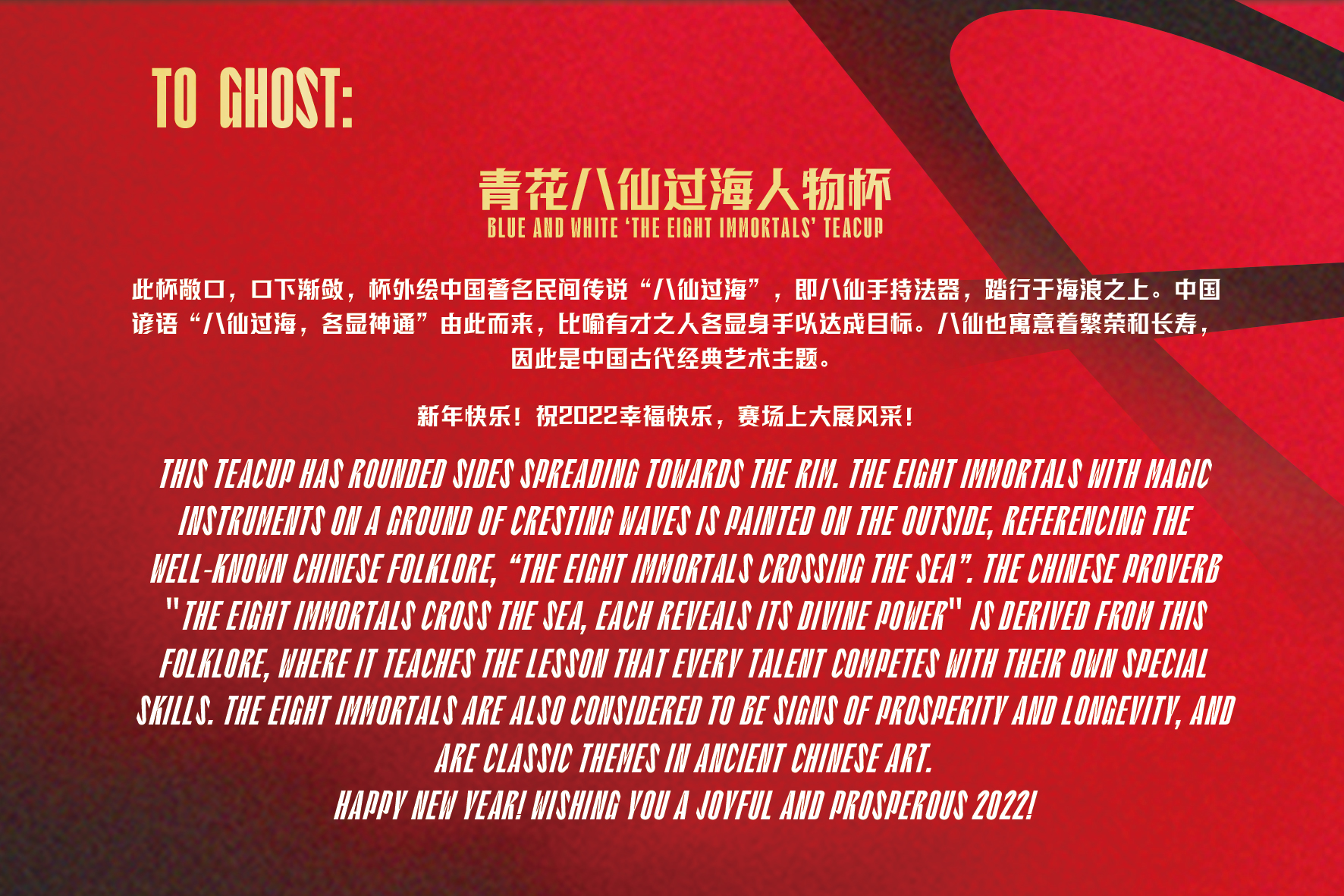 文化输出外国友人,文化输出送中国礼物