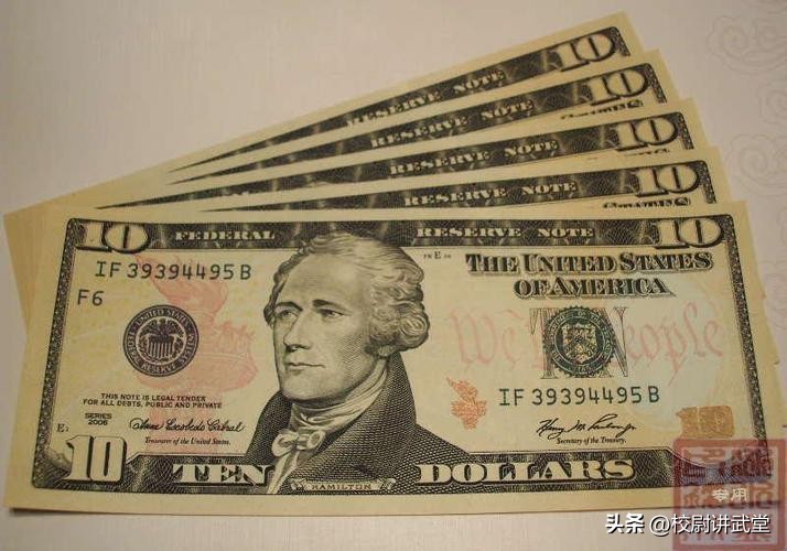 借出来的超级大国（乙篇）美国治病记，汉密尔顿与他的旋转门计划