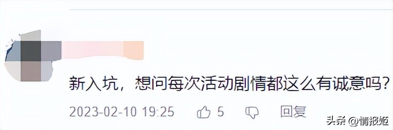 时隔13年再重聚,时隔十三年