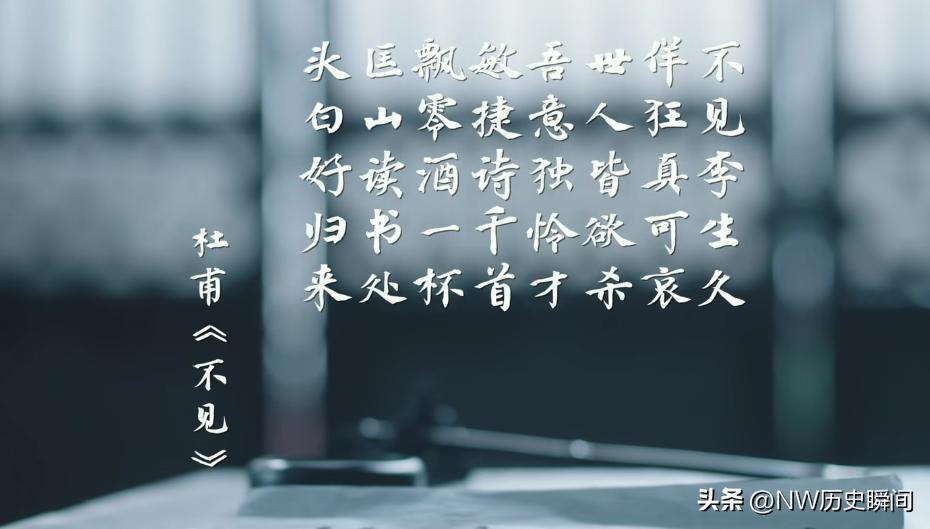 诗仙李白的一生是怎样的呢,揭秘诗仙李白的传奇一生