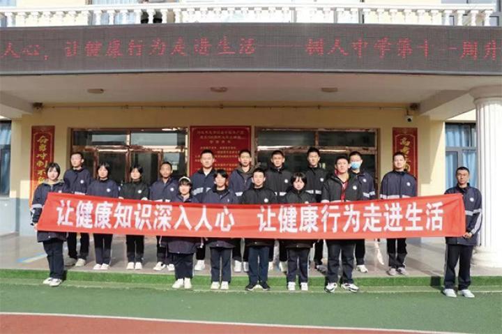 树人中学招生简章,树人中学2022年报名时间