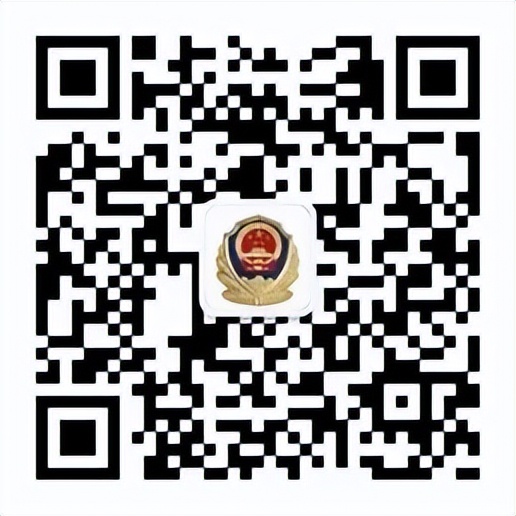 户口办理微户政,微户政可以直接去办理落户吗