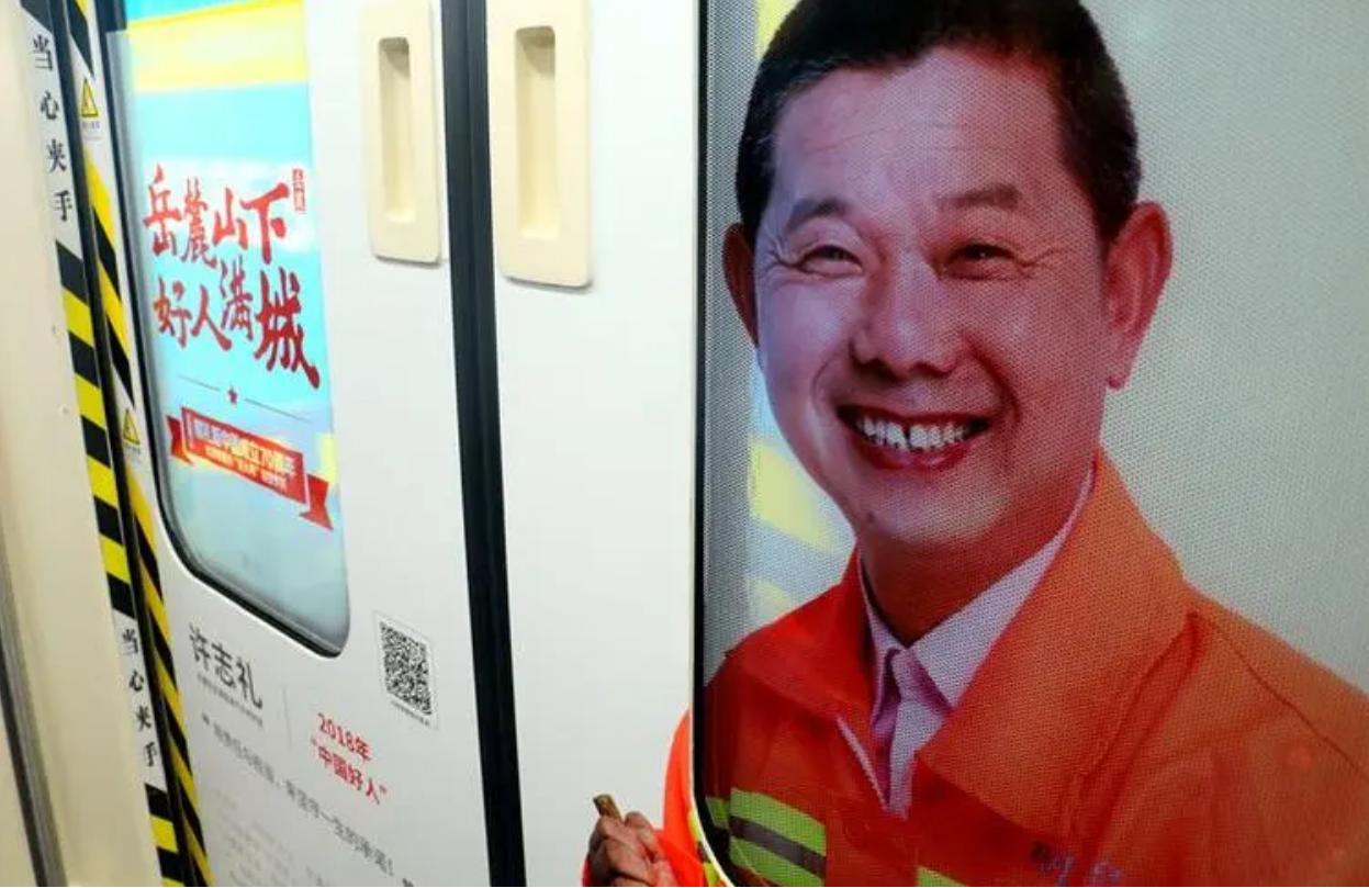 女儿结婚途中遇车祸，隐瞒26年未回娘家，男子做了26年未婚夫