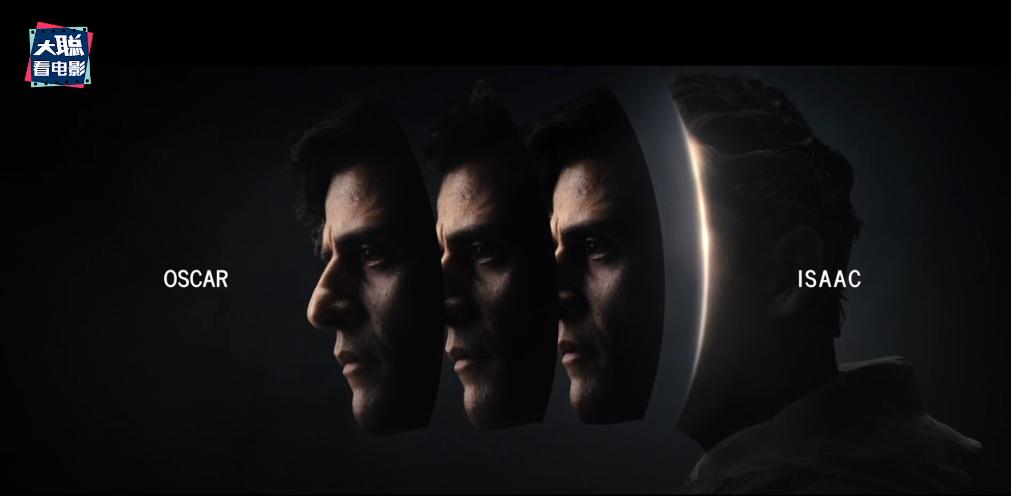 鏈堝厜楠戝＋椹厠涓庡彶钂傛枃,鏈堝厜楠戝＋椹彲