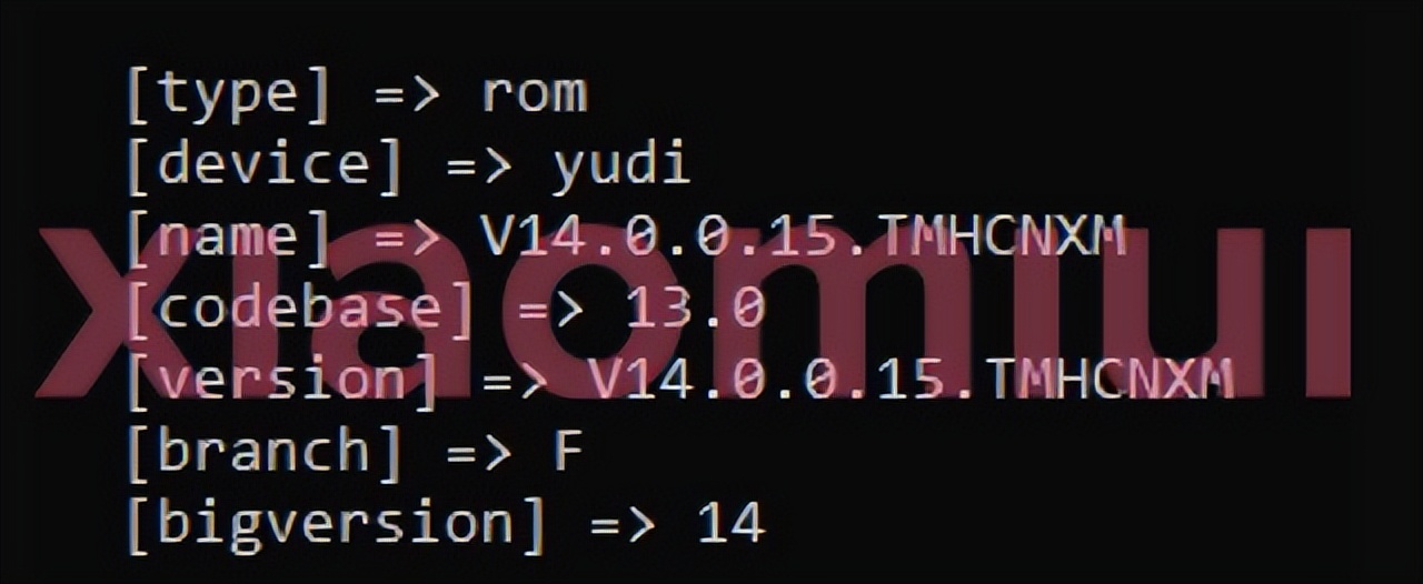 小米平板6max曝光,小米平板6max首曝