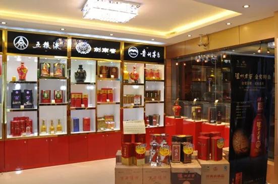为什么烟酒店那么赚钱,烟酒店到底赚钱吗