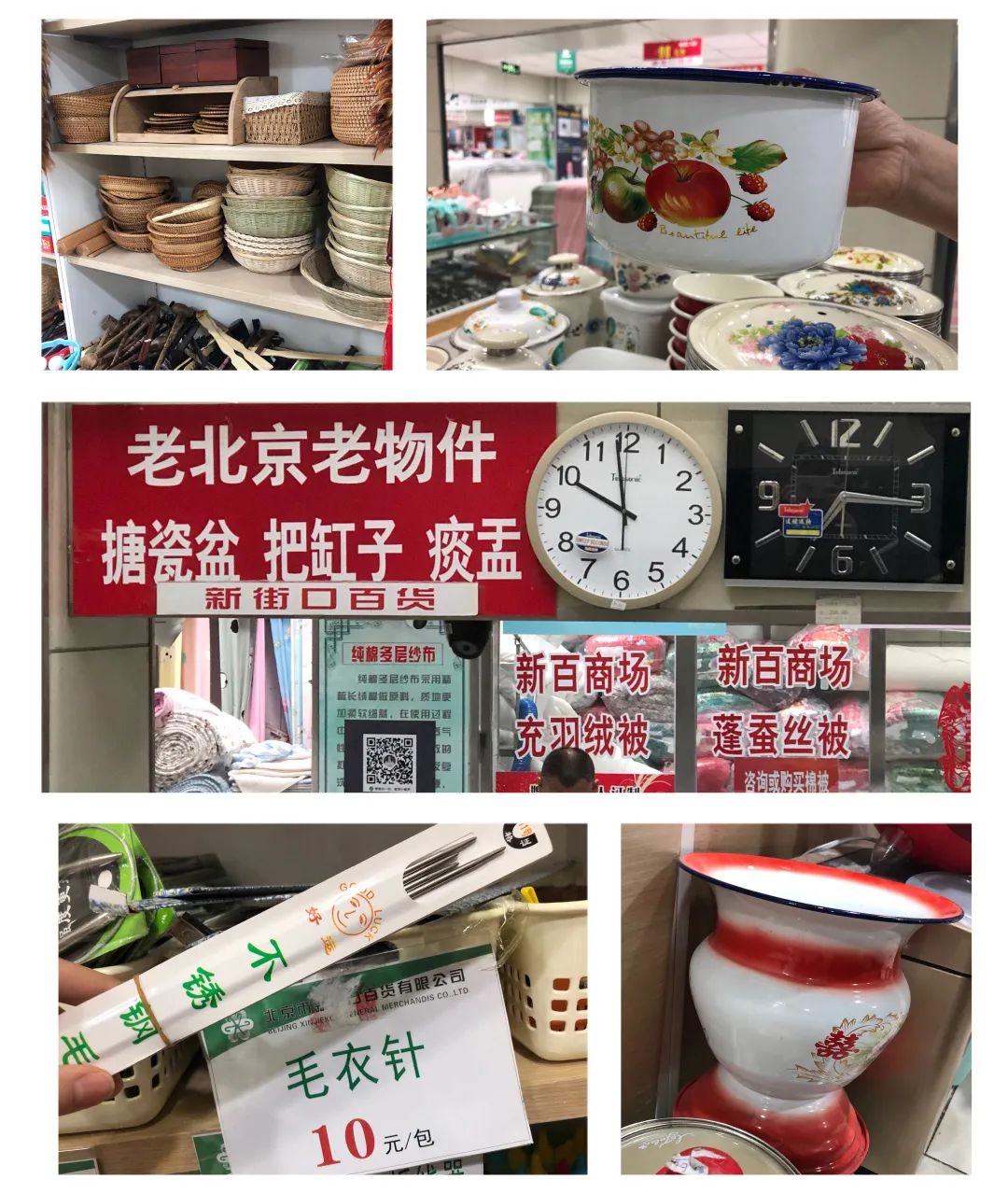 有钱年轻人如何规划养老,有钱有闲的中老年群体