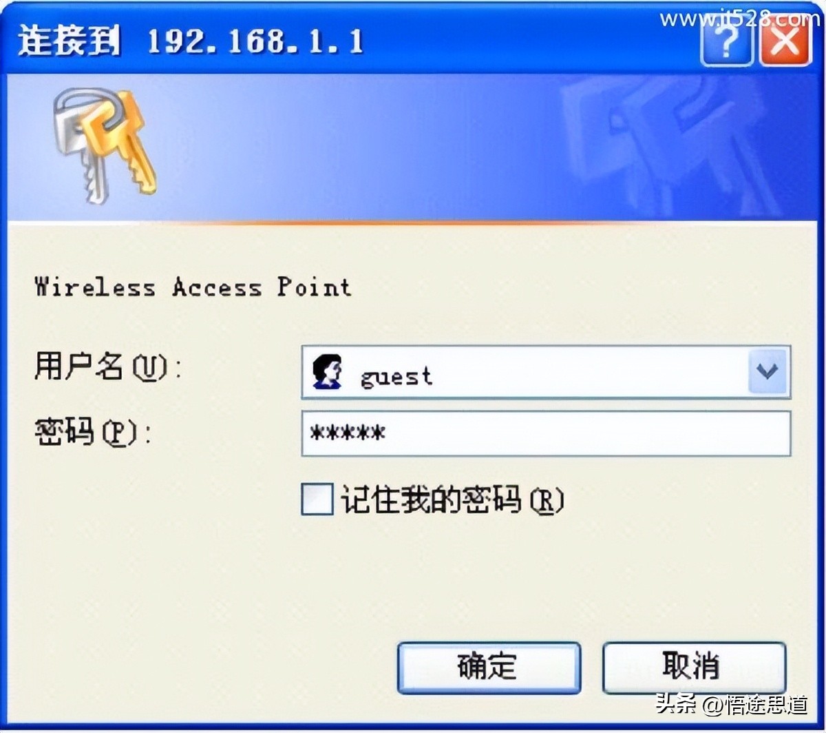 netcore磊科nw705p怎么无线桥接,磊科nw710无线路由器设置教程