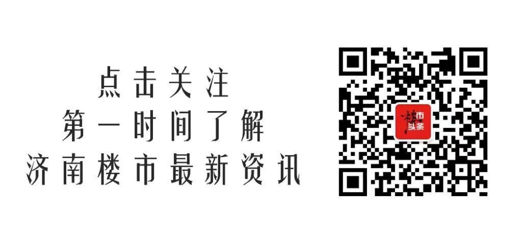 济南市儿童医院东院区最新进展,济南儿童医院新址位置