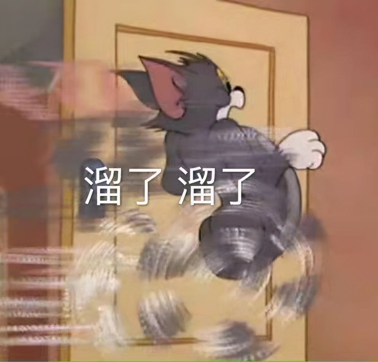 犯错了领导在群里批评你怎么回复,领导脾气不好老是批评你你怎么办