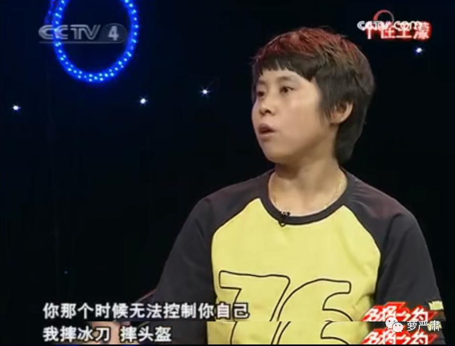 中国女人最牛表情包,中国女人就是牛表情包