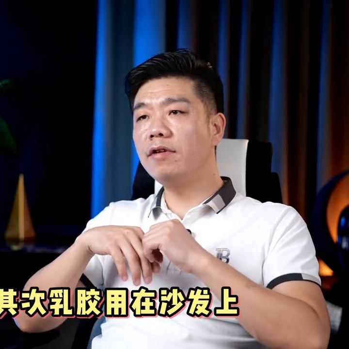 介绍沙发的视频简单明了,一个视频教会你沙发怎么选