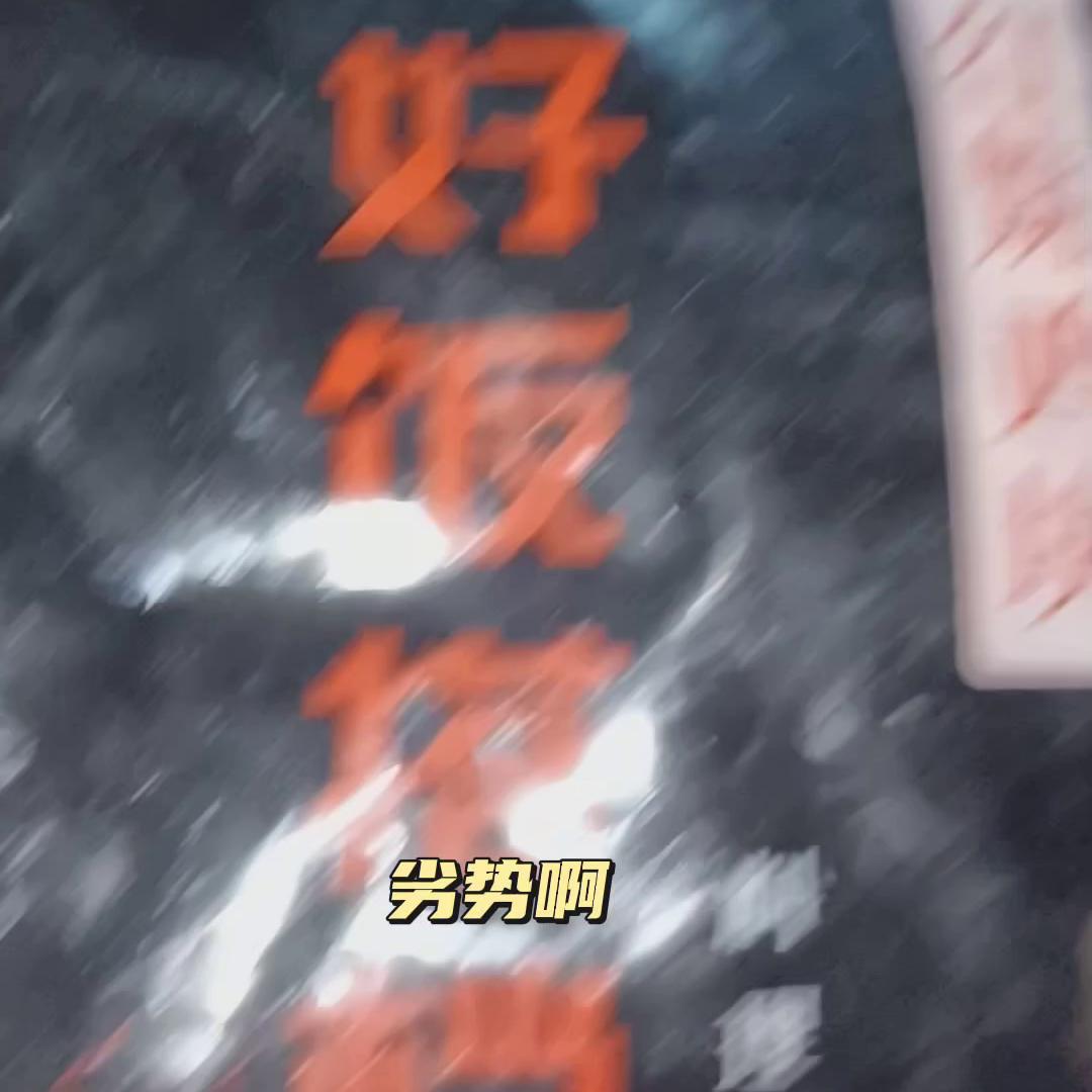 料理包从此让你开店创业变得简单,料理包开店注意事项