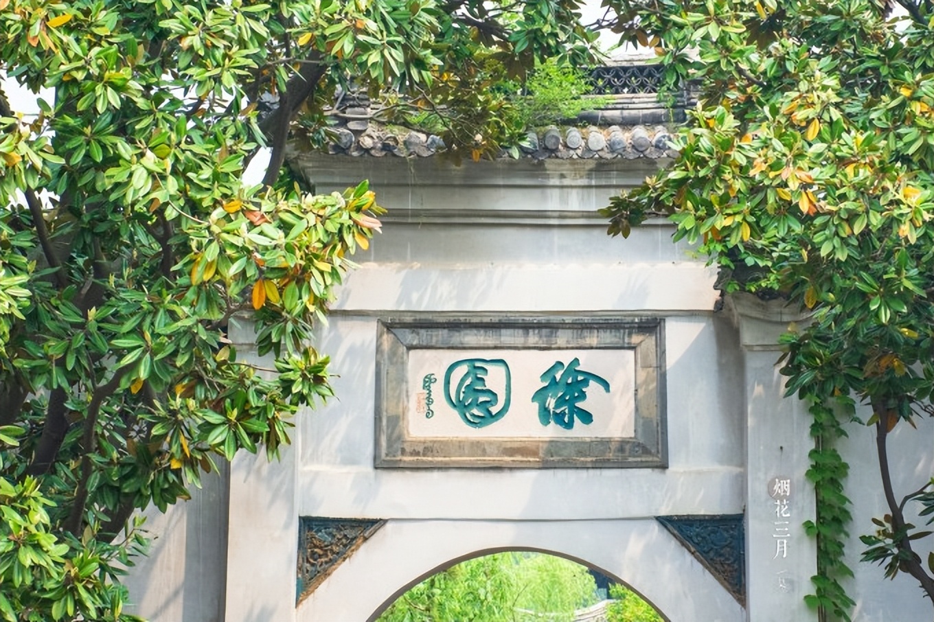 2018年扬州之旅,扬州自由行详细攻略