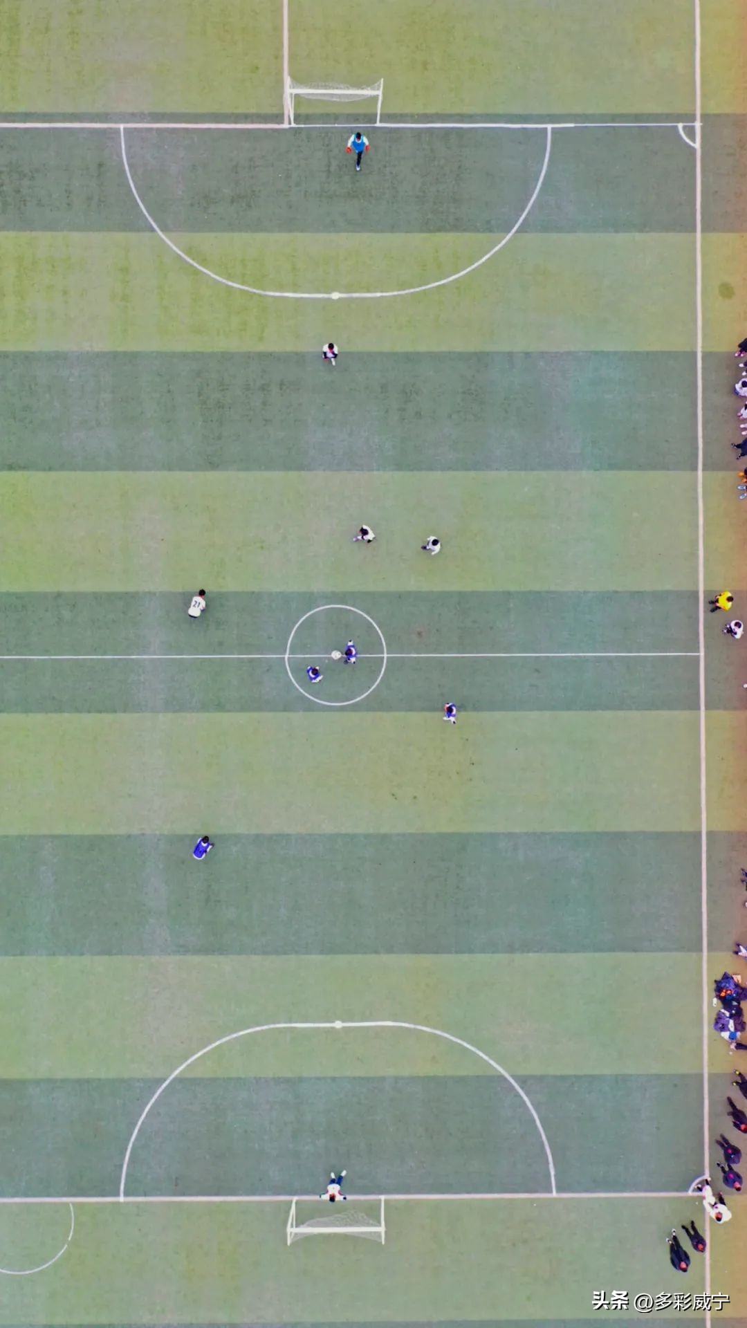 中西部地区县域乡村足球系列活动,威宁县足球比赛开幕式