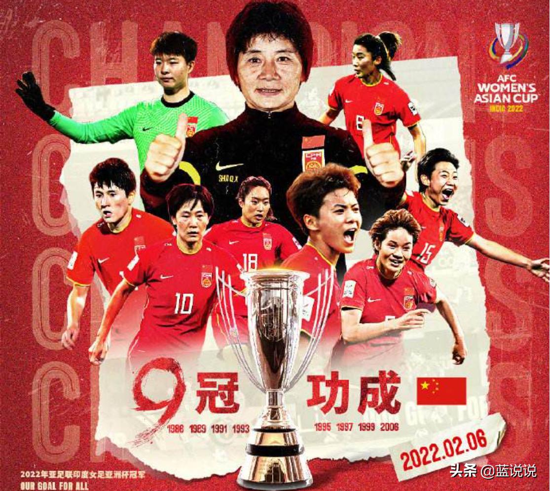 头痛医头脚痛医脚英文,头痛医头脚痛医脚