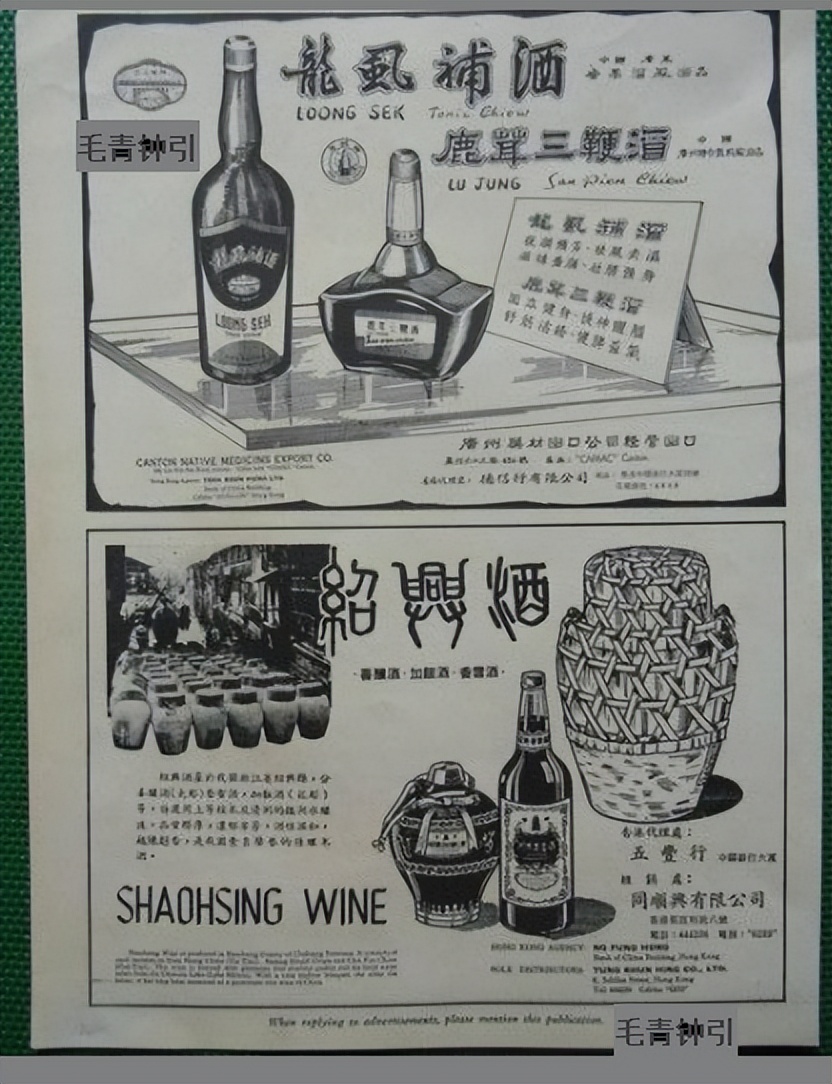 绍兴黄酒出口哪个国家,八十年代的绍兴黄酒