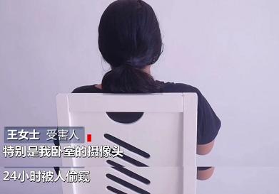 屋子里有监控摄像头怎么能被发现,家里装个监控摄像头真安全吗