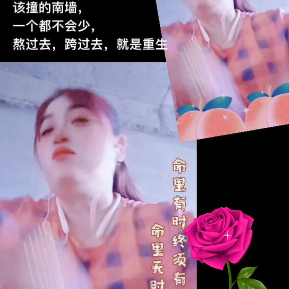 感谢亲爱的家人与我一起经历风雨,感谢最亲爱的家人