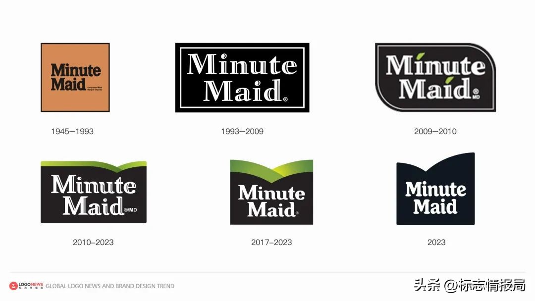 2024新包装美汁源果粒橙,美汁源新老包装