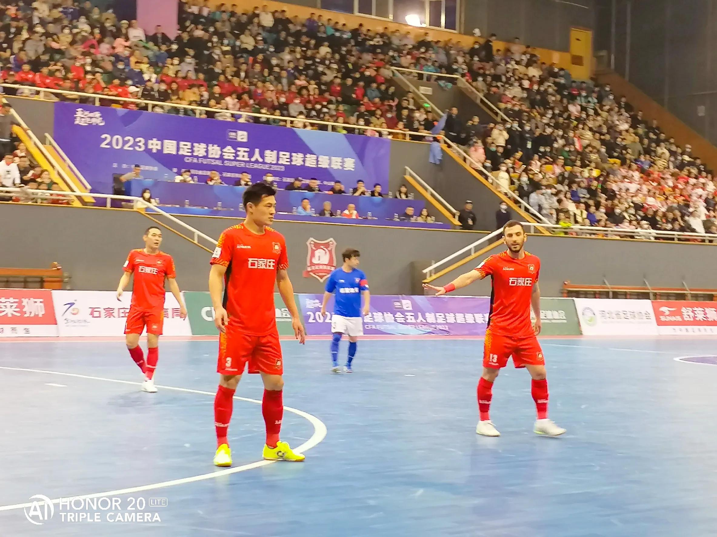 中国石家庄五人制足球赛程表,中国石家庄五人制足球全国争霸赛