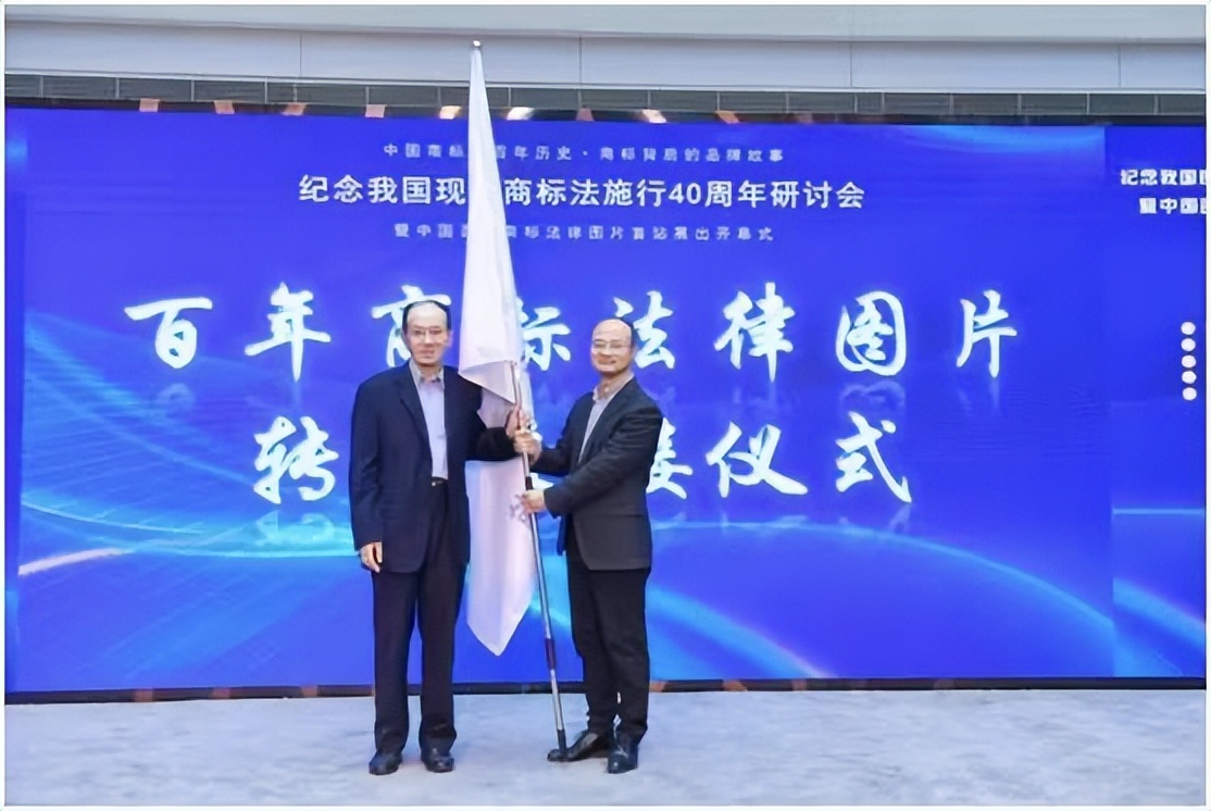 中国商标的起源和发展,商标品牌成长史