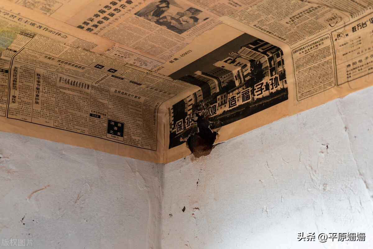 民间那些邪乎事,农村民间邪乎事